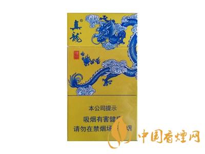 真龍龍行天下煙價(jià)格 2020真龍龍行天下多少錢一包？