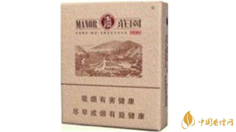 玉溪硬和諧怎么樣？2020玉溪系列最好抽四款香煙測(cè)評(píng)