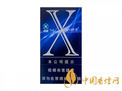 2020嬌子x龍韻多少錢(qián)一包？2020嬌子x系列價(jià)格表圖