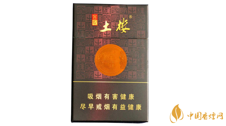 土樓香煙怎么樣？好抽土樓香煙推薦2020
