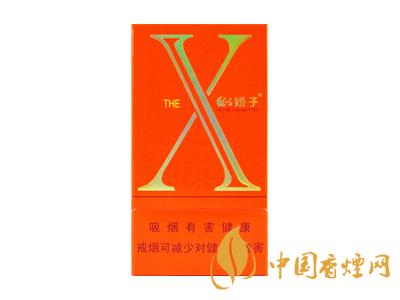 2020嬌子x龍韻多少錢(qián)一包？2020嬌子x系列價(jià)格表圖