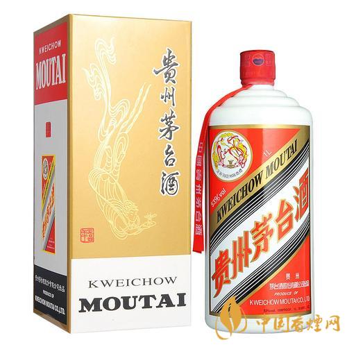 2020年中秋節(jié)茅臺什么價？53度飛天茅臺零售價是多少？