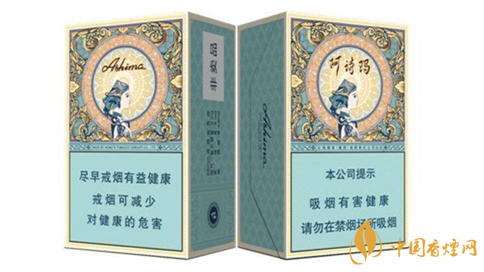 中支煙都有哪些？中支煙哪個(gè)好抽排名2020