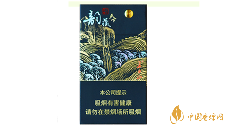 長(zhǎng)白山韻藏天下細(xì)支好抽嗎？長(zhǎng)白山韻藏天下細(xì)支口感測(cè)評(píng)