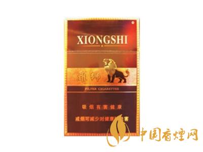 雄獅香煙價格表和圖片大全 2020雄獅香煙多少錢一包？