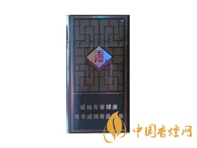 細(xì)支玉溪煙一共幾種？2020玉溪細(xì)支價(jià)格表和圖片