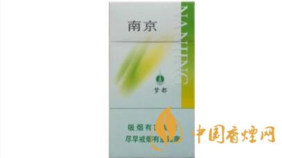 南京綠夢都好抽嗎？南京綠夢都口感測評2020