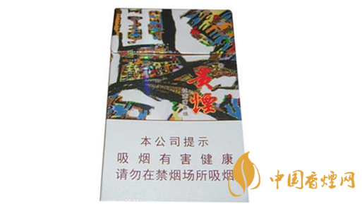 細煙哪個好抽？陳皮味細煙口感怎樣？
