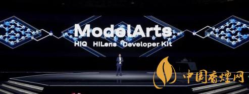 華為ModelArts3.0是什么？ModelArts3.0提供什么服務(wù)？