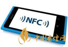  手機里的NFC功能是什么意思？NFC功能怎么用？