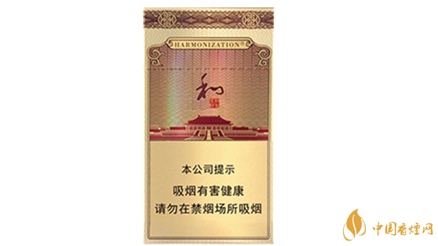 中秋送禮送哪款香煙好？2020年最適合送禮細(xì)支香煙排行