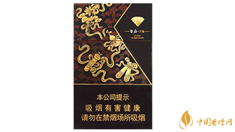 鉆石自在八仙香煙好抽嗎？鉆石自在八仙口感特點分析2020