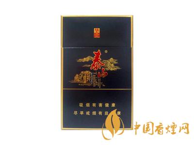 泰山華貴煙價格表和圖片 2020泰山牌華貴煙多少錢一包？