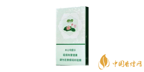 高檔細(xì)支香煙價格表圖一覽 高檔細(xì)支香煙排行榜