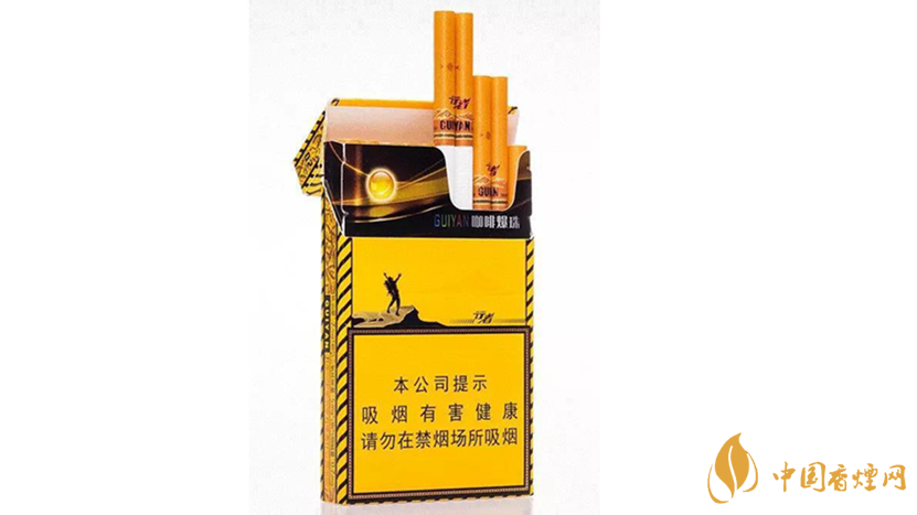 2020貴煙陳皮爆珠怎么樣？2020貴煙陳皮爆珠好抽嗎？