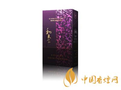 2020白沙和天下價(jià)格表和圖片 2020和天下香煙是白沙牌香煙中的一種，說起和天下香煙，相信大家都認(rèn)識，和天下是高端香煙品牌,隸屬于湖南中煙工業(yè)有限責(zé)任公司，那么，2020年白沙和天下多少錢一包呢?趕緊來看看吧!  和天下香煙  和天下香煙時(shí)尚大氣的包裝　簡潔流暢的線條　以紫色為主色調(diào)的搭配　無一不顯示出和天下的不凡紫色在中國傳統(tǒng)里是尊貴的顏色，如北京故宮又稱為“紫禁城”亦有所謂“紫氣東來” 口感上此款雅香綿滑，香氣醇和，余味純凈，實(shí)屬難得一見的神品啊!  系列產(chǎn)品  和天下(尊尚中支)  類型： 烤煙型  煙氣煙堿量： 0.0 mg  煙長： 84 mm  過濾嘴長： 25 mm  包裝形式： 條盒硬盒  單盒支數(shù)： 20  銷售形式： 國產(chǎn)內(nèi)銷  生產(chǎn)狀態(tài)： 待上市  備注： 白沙和天下尊尚中支  和天下(尊尚5000)  類型： 烤煙型  煙氣煙堿量： 0.0 mg  煙長： 88 mm  過濾嘴長： 25 mm  包裝形式： 條盒硬盒  單盒支數(shù)： 20  銷售形式： 國產(chǎn)內(nèi)銷  生產(chǎn)狀態(tài)： 已上市  備注： 白沙和天下尊尚5000  白沙(硬和天下雙中支)  單盒參考價(jià)： 90 元  條盒參考價(jià)： 900 元  條盒批發(fā)價(jià)： 763.2 元  小盒條形碼： 6901028204798  條包條形碼： 6901028204804  白沙(和天下天下韶山)  單盒參考價(jià)： 100 元  條盒參考價(jià)： 1000 元  小盒條形碼： 6901028196925  條包條形碼： 6901028196932  白沙(軟和天下檀香)  單盒參考價(jià)： 100 元  條盒參考價(jià)： 1000 元  條盒批發(fā)價(jià)： 763.2 元  白沙(和天下細(xì)支)  單盒參考價(jià)： 100 元  條盒參考價(jià)： 1000 元  條盒批發(fā)價(jià)： 720.8 元  小盒條形碼： 6901028196048  條包條形碼： 6901028196055  白沙(軟和天下)  單盒參考價(jià)： 100 元  條盒參考價(jià)： 1000 元  條盒批發(fā)價(jià)： 720.8 元  小盒條形碼： 6901028196017  條包條形碼： 6901028196024  白沙(和天下)  單盒參考價(jià)： 100 元  條盒參考價(jià)： 1000 元  條盒批發(fā)價(jià)： 848 元  小盒條形碼： 6901028196925  條包條形碼： 6901028196932  通過以上的信息可以了解到2020年白沙和天下的價(jià)格，以上就是香煙網(wǎng)為您提供的關(guān)于2020白沙和天下價(jià)格表和圖片，白沙和天下多少錢一包?的信息，想要了解更多的信息請來關(guān)注香煙網(wǎng)吧!白沙和天下多少錢一包？