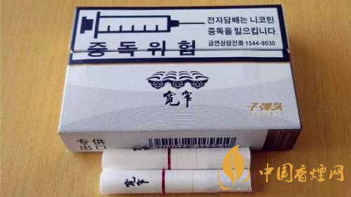 國產(chǎn)煙彈怎么樣？國產(chǎn)煙彈品牌排行榜2020