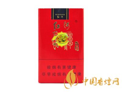 紅河牌香煙價格表和圖片 2020紅河煙多少錢一包？