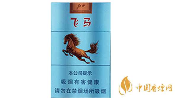 牡丹飛馬硬盒多少錢一包？牡丹飛馬硬盒香煙價(jià)格2020