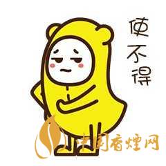 蕉個朋友什么意思?蕉個朋友什么梗？