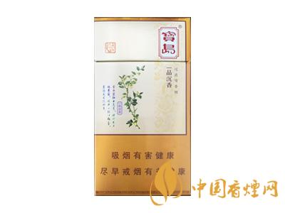 口感好的細(xì)支煙有哪些？2020口感最好的6款細(xì)支煙推薦