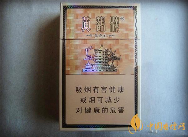 30元以內(nèi)的什么煙最好抽？30元左右好抽的煙推薦