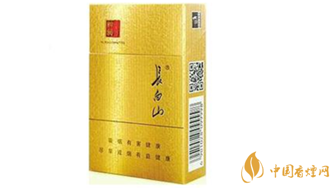 長白山硬人參香煙價(jià)格多少一盒？長白山香煙價(jià)格最新2020