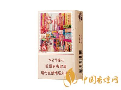 廣東人最愛的五款香煙 芙蓉王硬黃上榜！