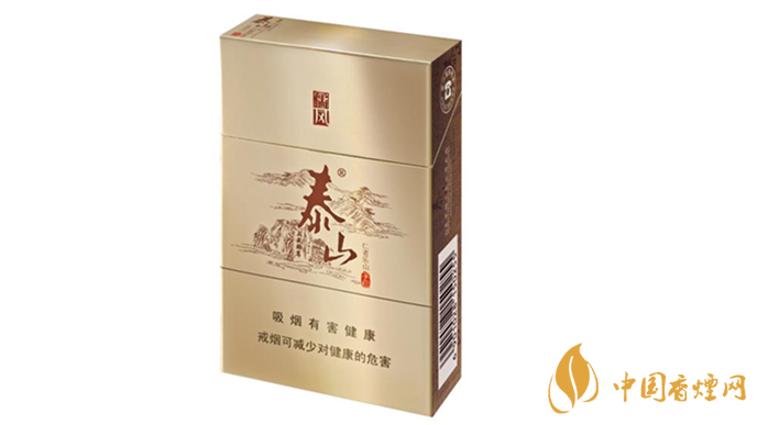泰山儒風(fēng)細(xì)支怎么樣？泰山儒風(fēng)細(xì)支口感排行測(cè)評(píng)