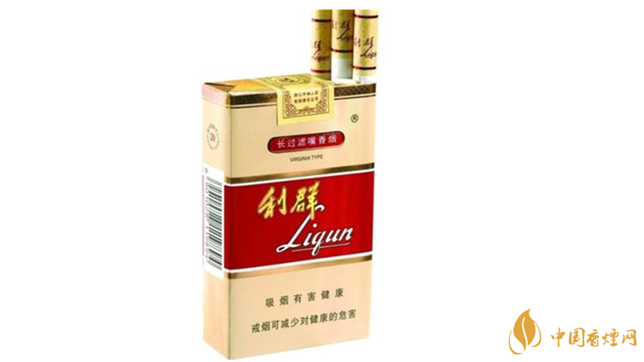 利群軟5mg口感怎么樣？2020利群軟5mg口感包裝測(cè)評(píng)