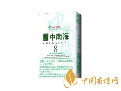12星座女人抽的煙有哪些？2020適合12星座女抽的煙合集