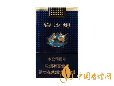 老煙槍抽什么煙過癮？老煙槍最愛的4種香煙推薦
