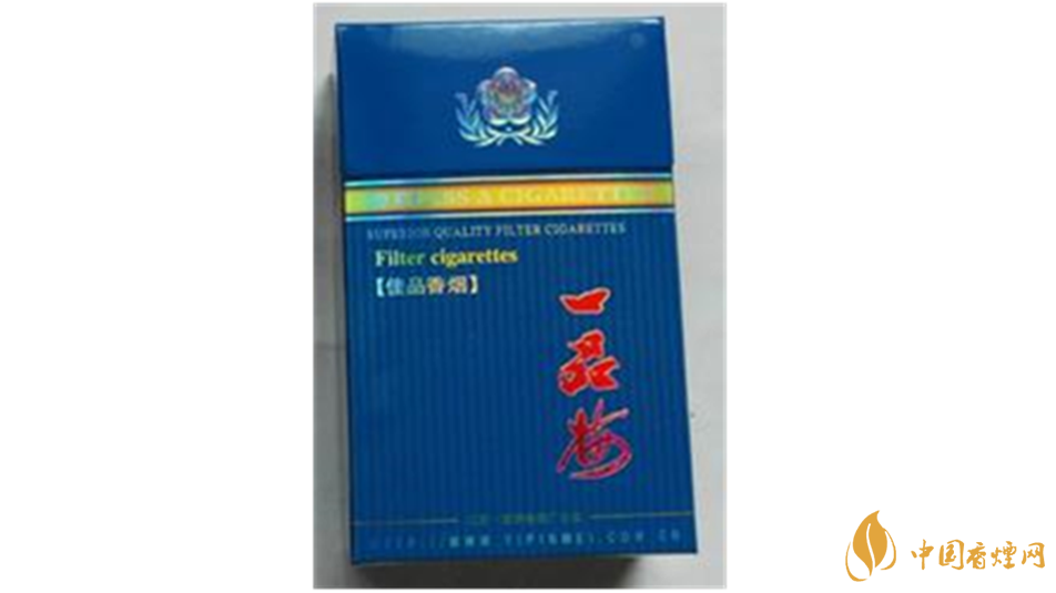 一品梅佳品藍香煙價格多少錢？一品梅佳品藍香煙價格及價目表2020