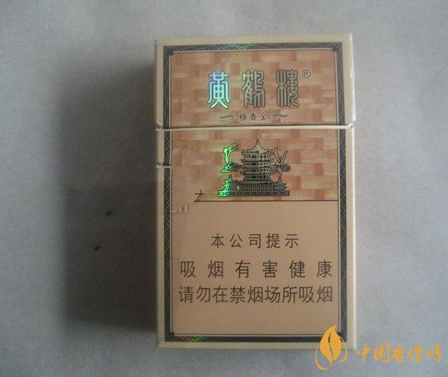 低焦低價格的煙有哪些？7款低焦低價格的煙推薦