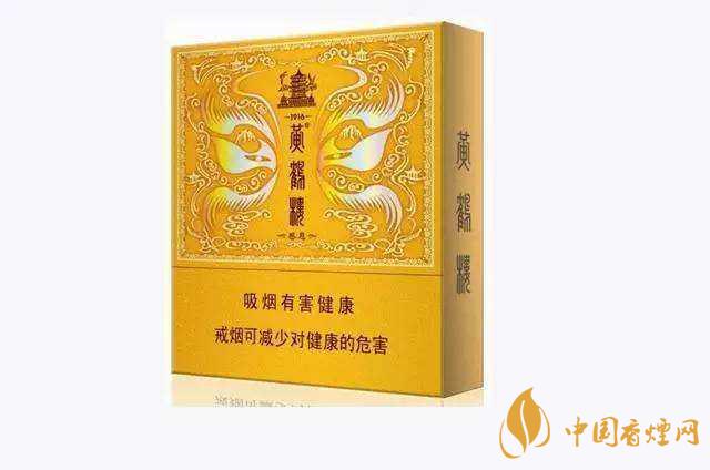 100元一包的煙有哪些？100元左右的香煙推薦