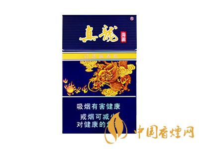 真龍海韻怎么樣？真龍海韻香煙品鑒