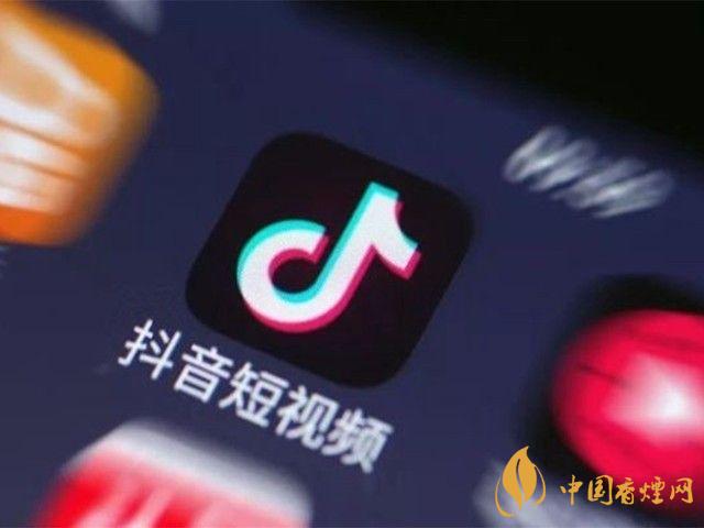 抖音短視頻更名為抖音 更名有什么影響？