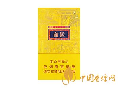 黃山徽商新概念標(biāo)準(zhǔn)支與細(xì)支有什么區(qū)別？