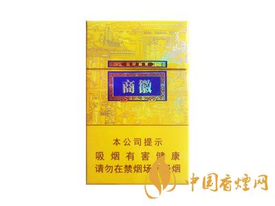 黃山徽商新概念標(biāo)準(zhǔn)支與細(xì)支有什么區(qū)別？