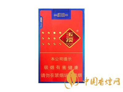 玉溪煙軟包價格表和圖片 2020玉溪煙軟包價格是多少？