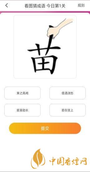 大菲投資靠譜嗎？大菲投資是正規(guī)平臺嗎？