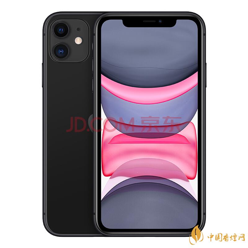AppleIPhone11多少錢？2020蘋果11最新價格