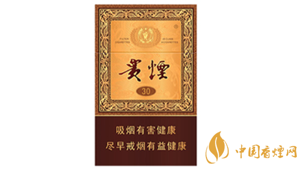 2020貴煙國酒香30香煙價格多少？貴煙價格表和圖片2020