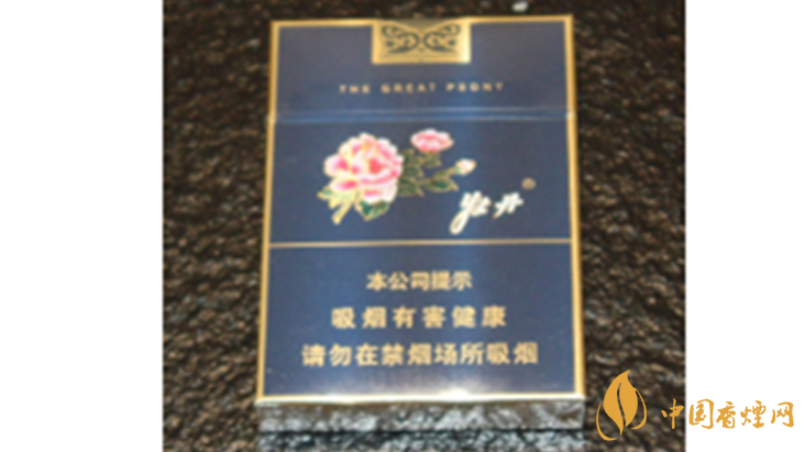 牡丹藍(lán)中支小盒多少錢？牡丹香煙價(jià)格表2020最新