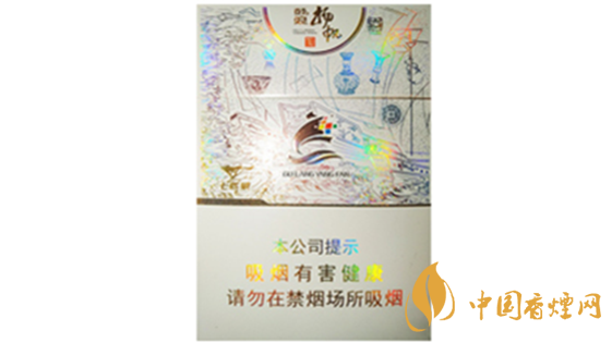 七匹狼鼓浪揚帆價格多少錢？七匹狼鼓浪揚帆價格2020