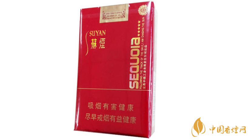 蘇煙五星紅杉樹(shù)怎么樣？蘇煙五星紅杉樹(shù)亮點(diǎn)測(cè)評(píng)