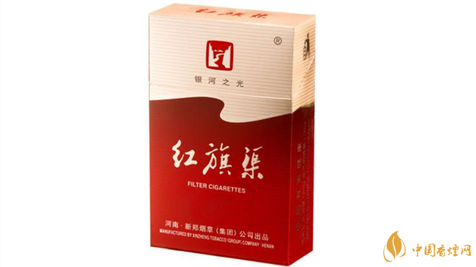 紅旗渠銀河之光怎么樣？紅旗渠銀河之光口感測(cè)評(píng)2020