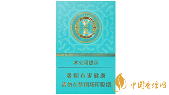 2020金圣青瓷香煙的價格怎樣？金圣香煙價格以及圖片