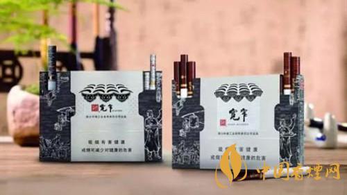 寬窄香煙真?zhèn)舞b別2020 如何區(qū)別寬窄香煙的真假？