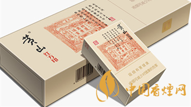 黃山煙真假如何查詢？黃山煙真假區(qū)別詳情2020